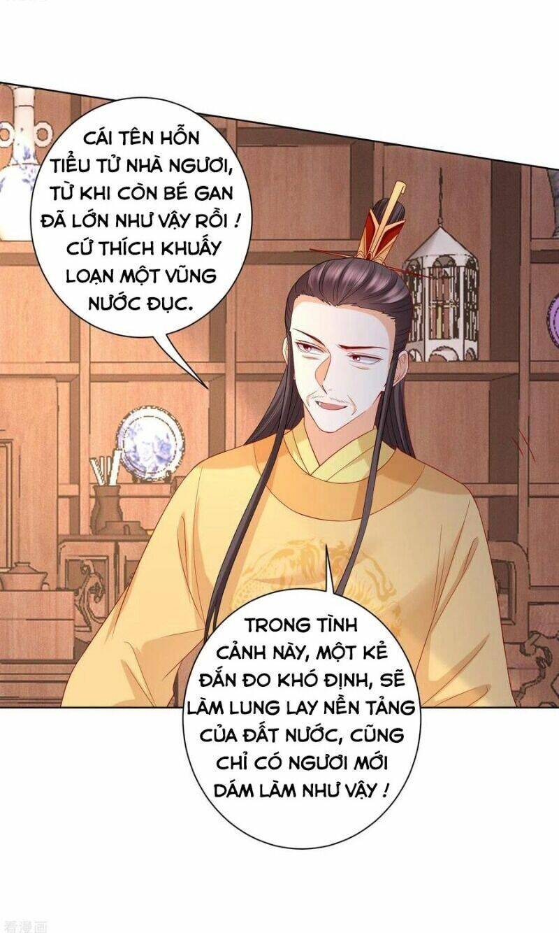 Độc Y Đích Nữ chapter 155 - Upload bởi truyensieuhay.com
