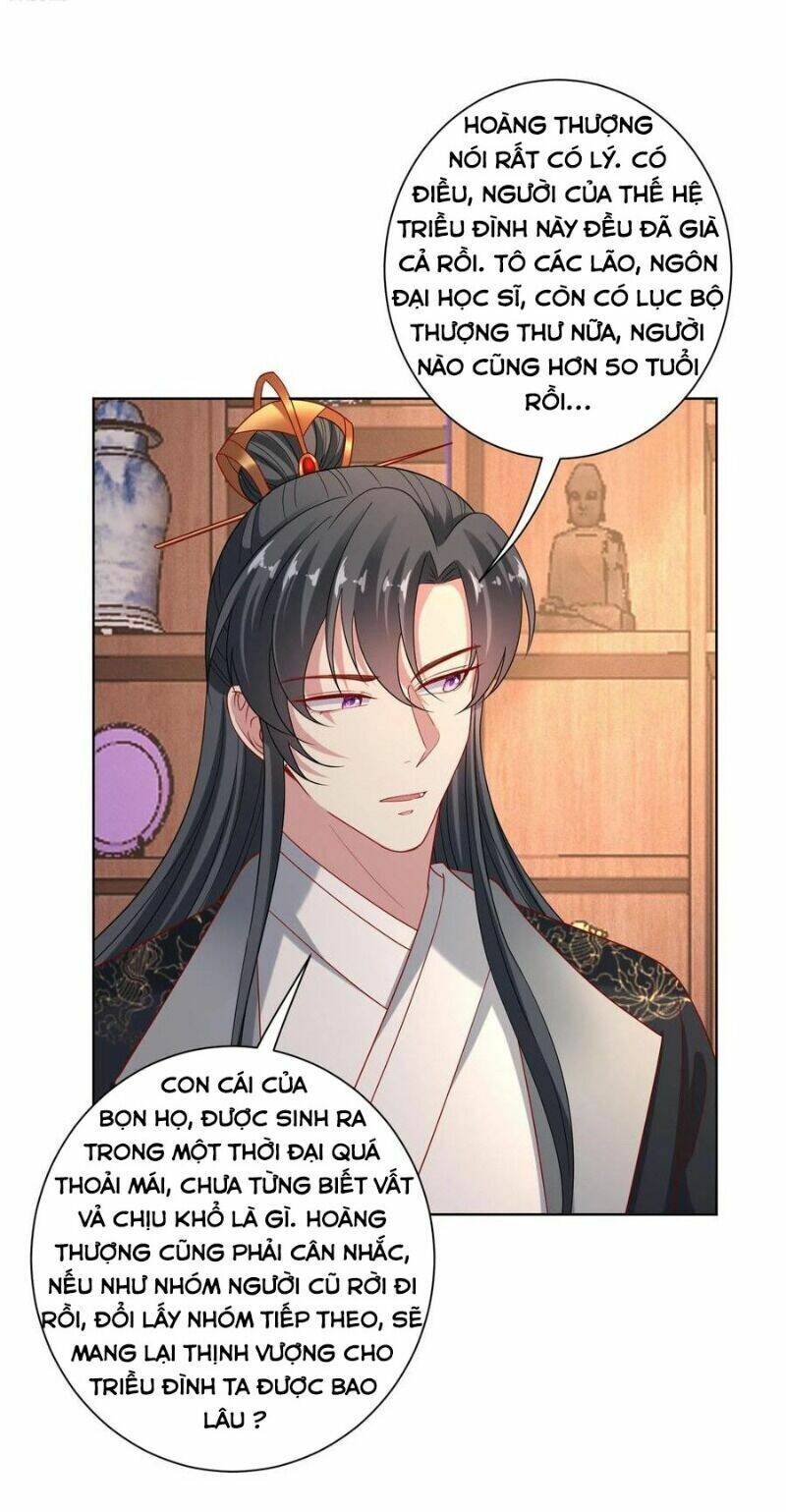 Độc Y Đích Nữ chapter 155 - Upload bởi truyensieuhay.com