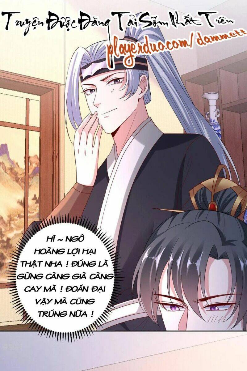Độc Y Đích Nữ chapter 155 - Upload bởi truyensieuhay.com