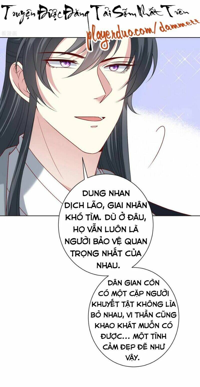 Độc Y Đích Nữ chapter 155 - Upload bởi truyensieuhay.com