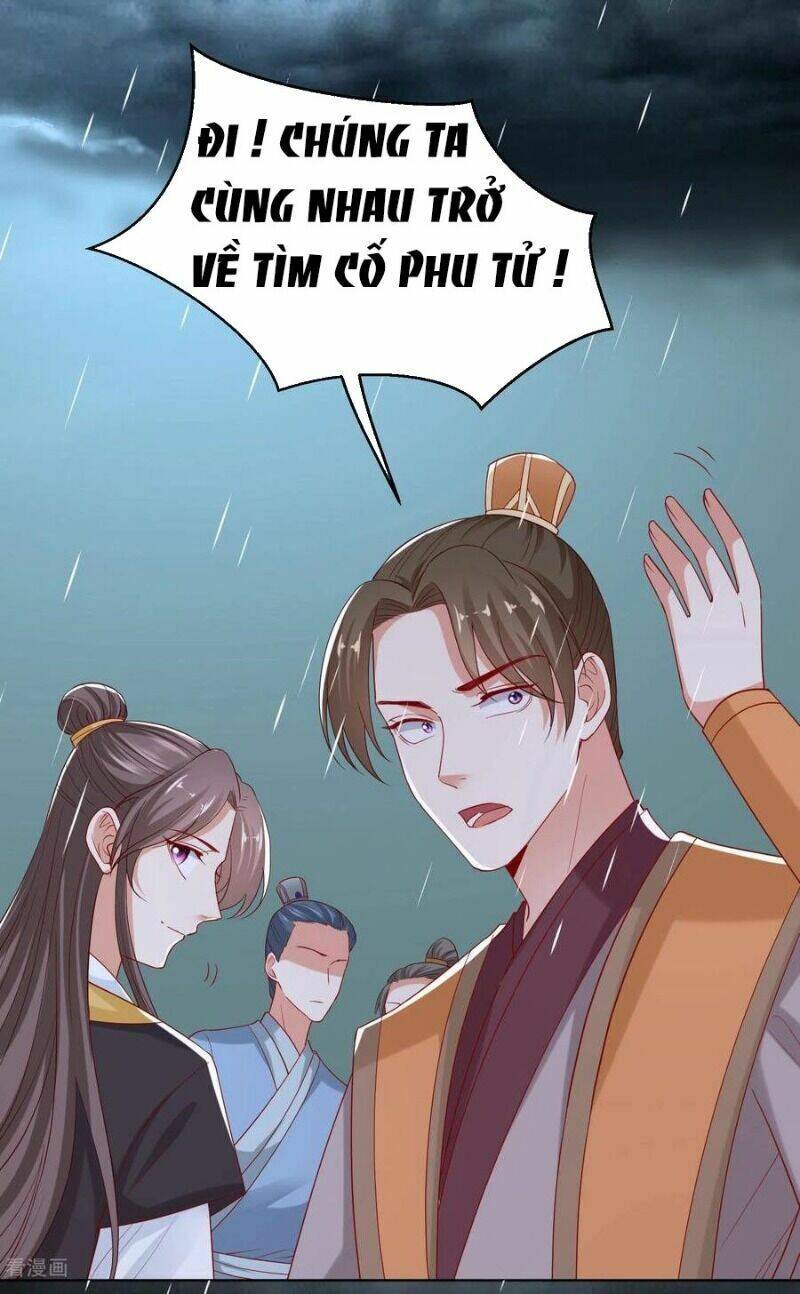 Độc Y Đích Nữ chapter 156 - Upload bởi truyensieuhay.com