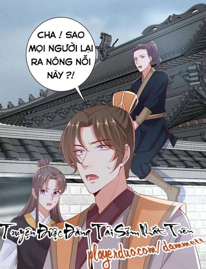 Độc Y Đích Nữ chapter 156 - Upload bởi truyensieuhay.com