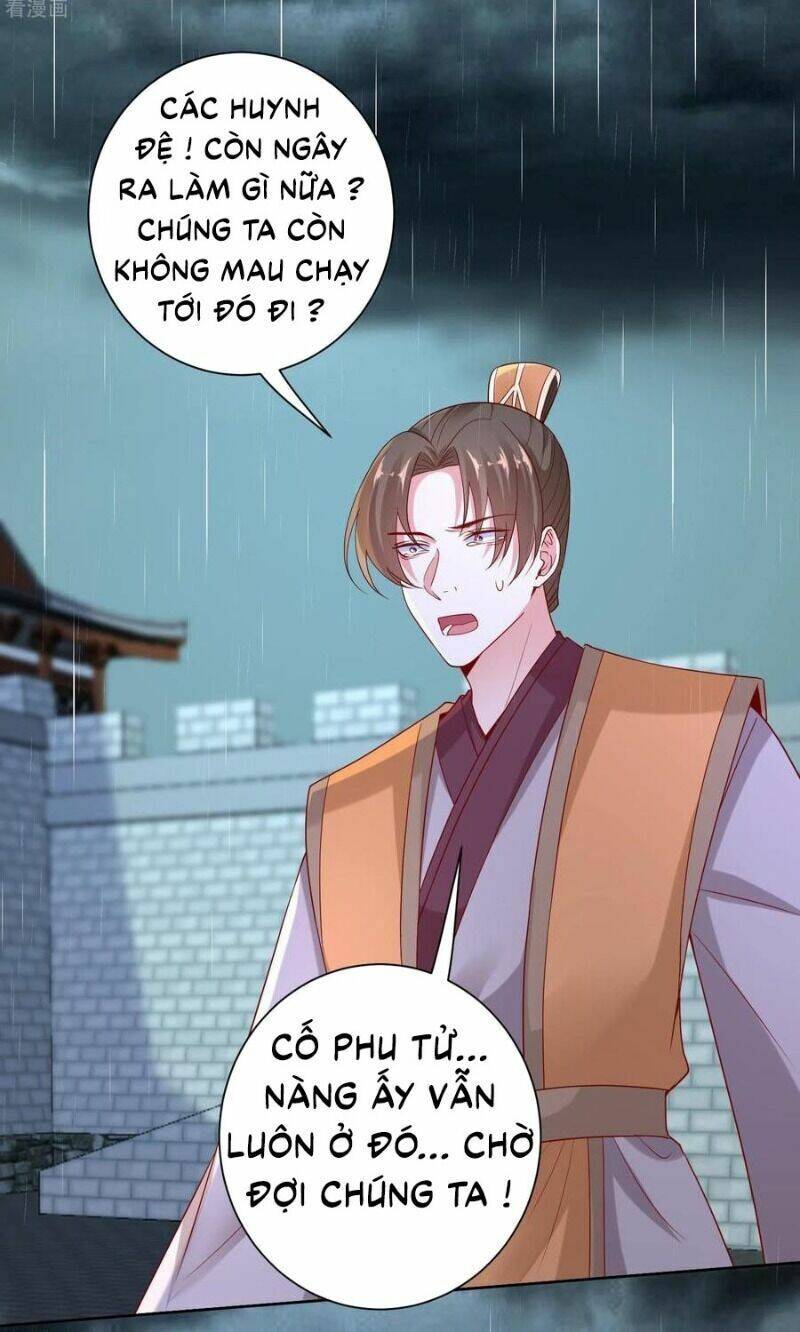Độc Y Đích Nữ chapter 157 - Upload bởi truyensieuhay.com