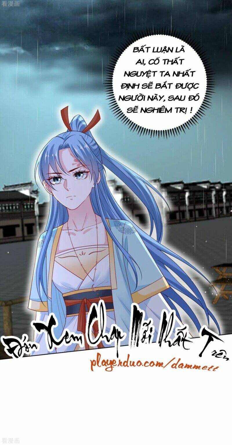 Độc Y Đích Nữ chapter 157 - Upload bởi truyensieuhay.com