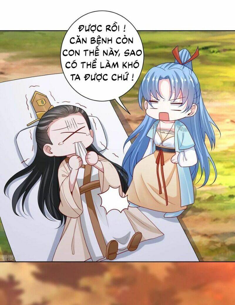 Độc Y Đích Nữ chapter 158 - Upload bởi truyensieuhay.com