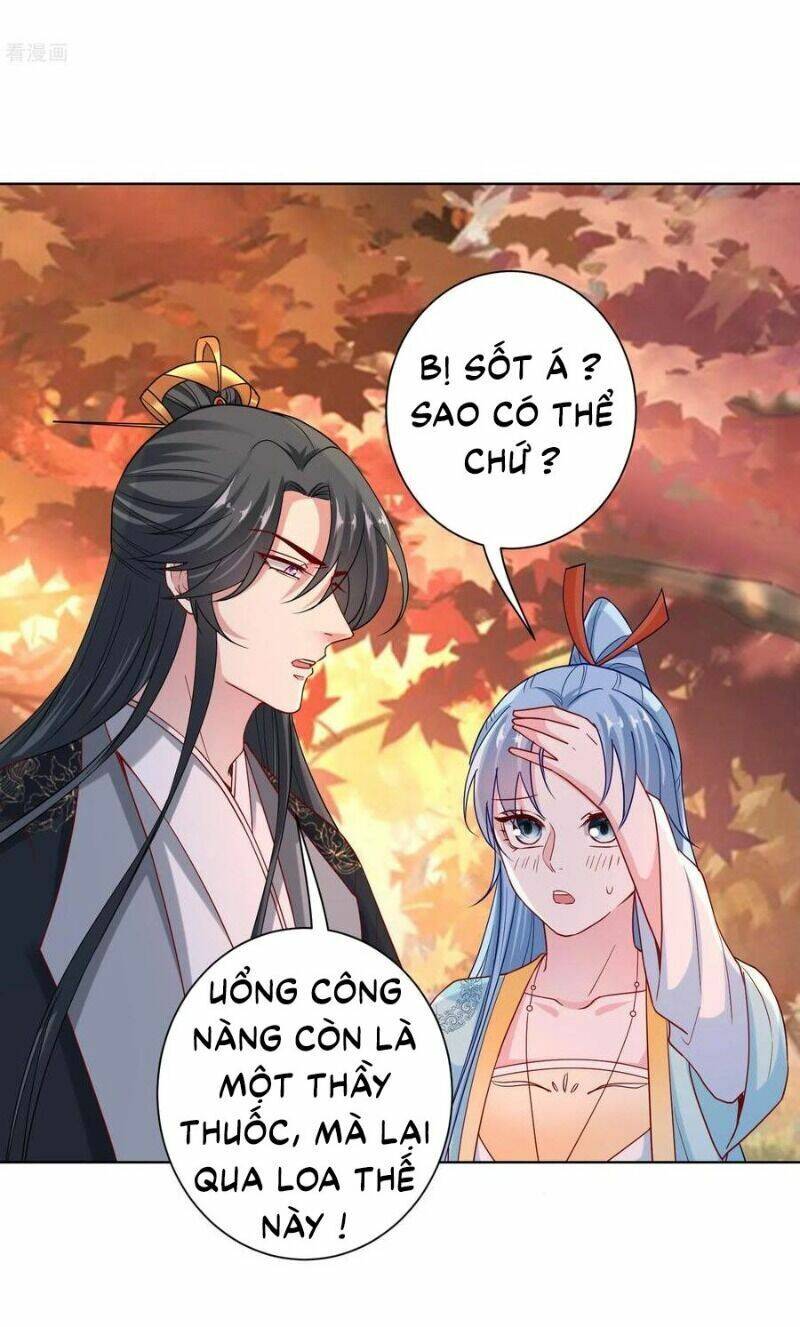 Độc Y Đích Nữ chapter 158 - Upload bởi truyensieuhay.com