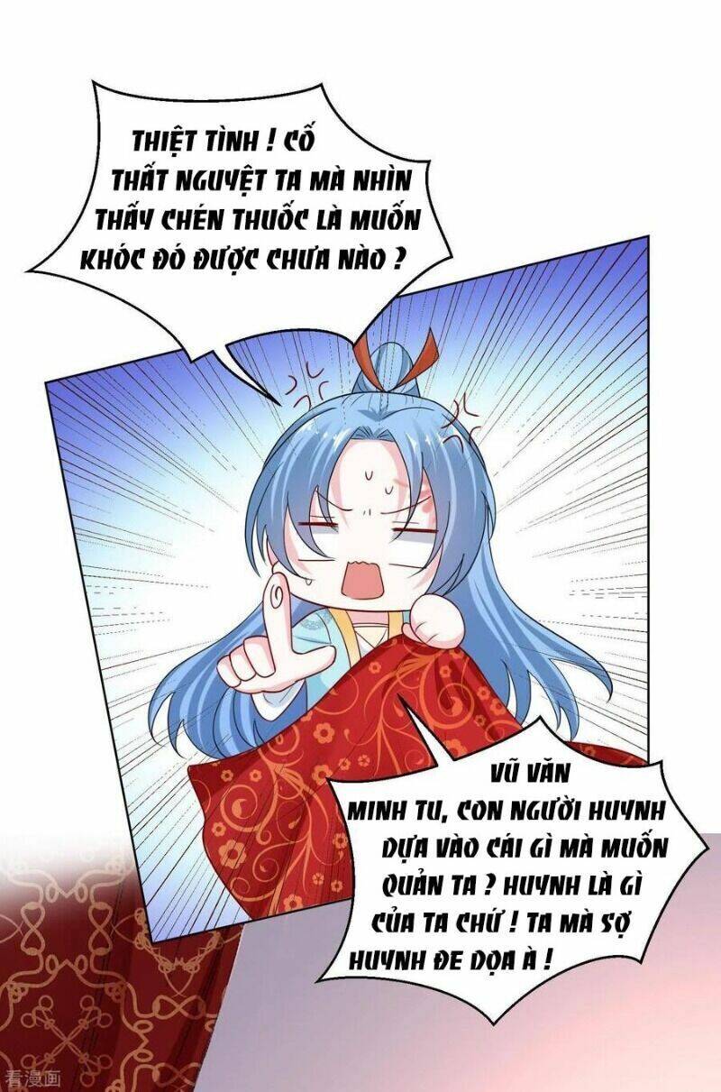 Độc Y Đích Nữ chapter 159 - Upload bởi truyensieuhay.com