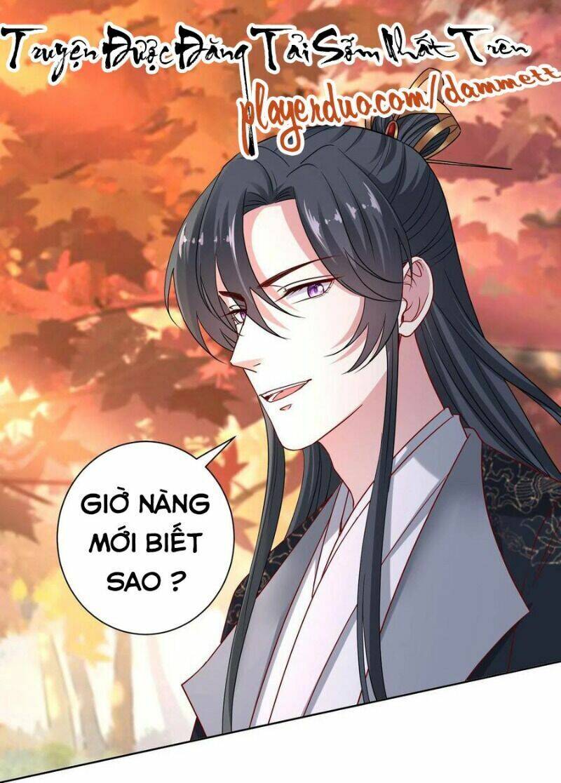 Độc Y Đích Nữ chapter 159 - Upload bởi truyensieuhay.com