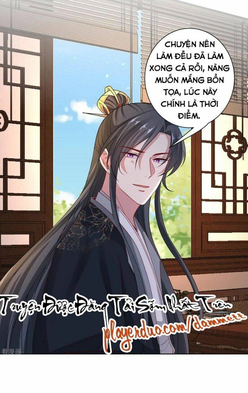 Độc Y Đích Nữ chapter 160 - Upload bởi truyensieuhay.com