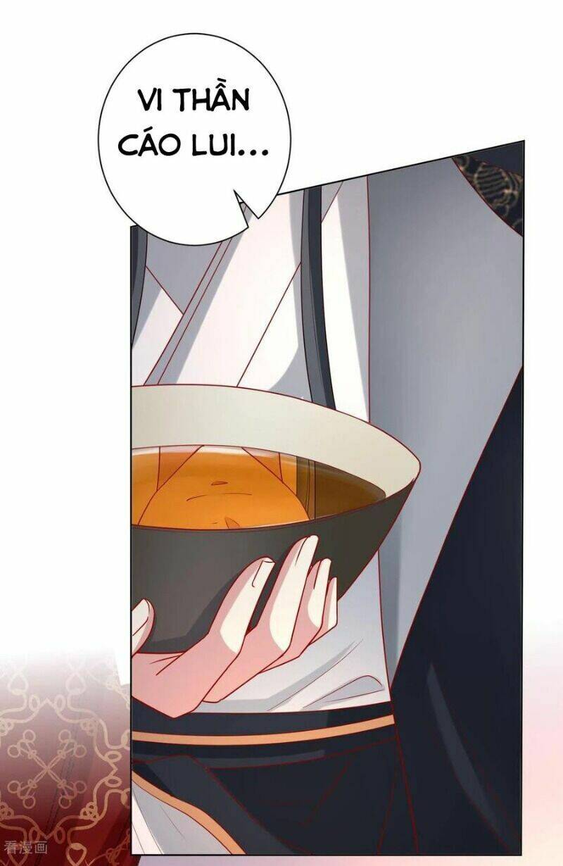 Độc Y Đích Nữ chapter 160 - Upload bởi truyensieuhay.com