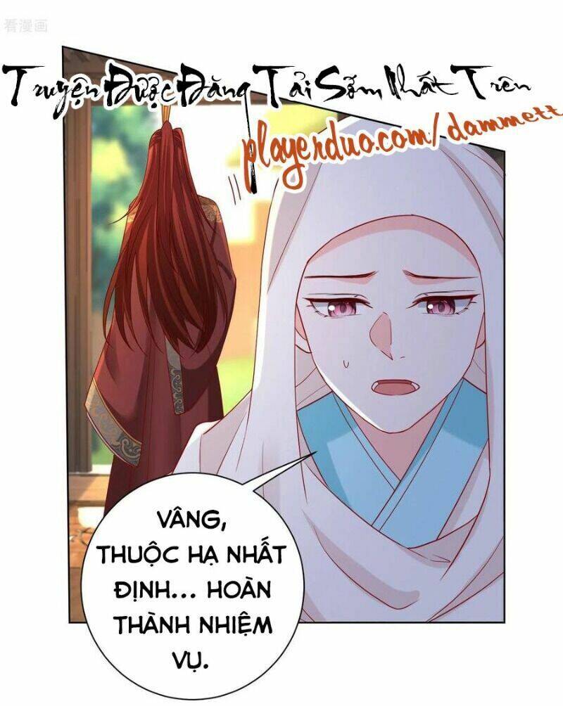Độc Y Đích Nữ chapter 161 - Upload bởi truyensieuhay.com