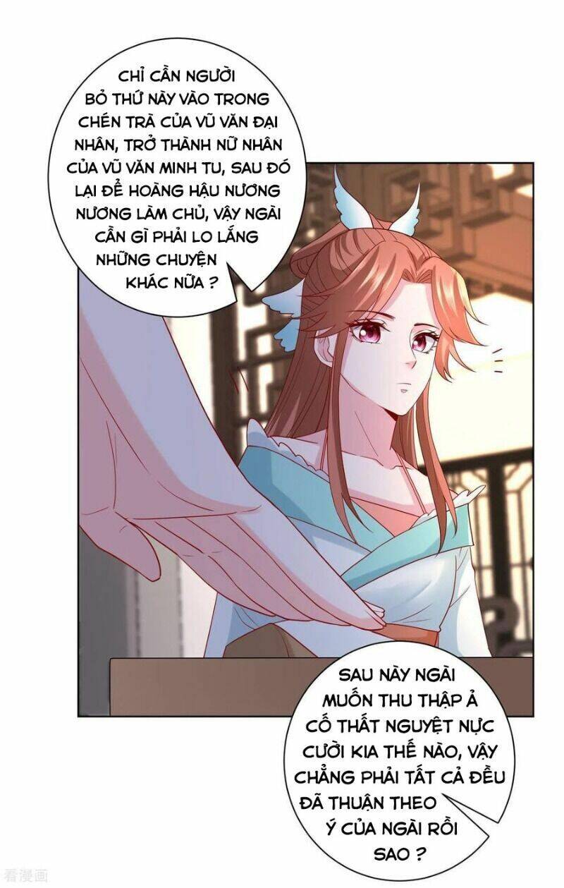 Độc Y Đích Nữ chapter 161 - Upload bởi truyensieuhay.com