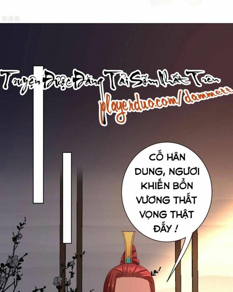 Độc Y Đích Nữ chapter 161 - Upload bởi truyensieuhay.com