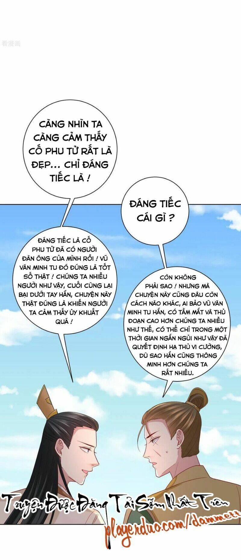 Độc Y Đích Nữ chapter 162 - Upload bởi truyensieuhay.com