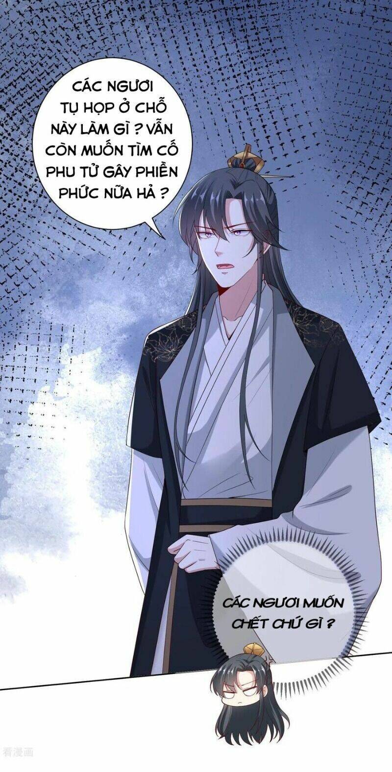 Độc Y Đích Nữ chapter 162 - Upload bởi truyensieuhay.com
