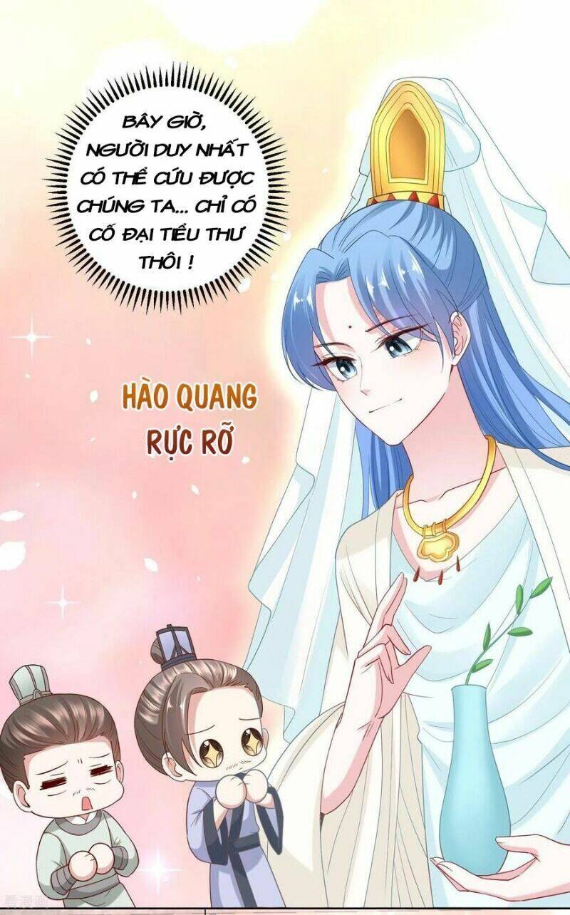 Độc Y Đích Nữ chapter 162 - Upload bởi truyensieuhay.com