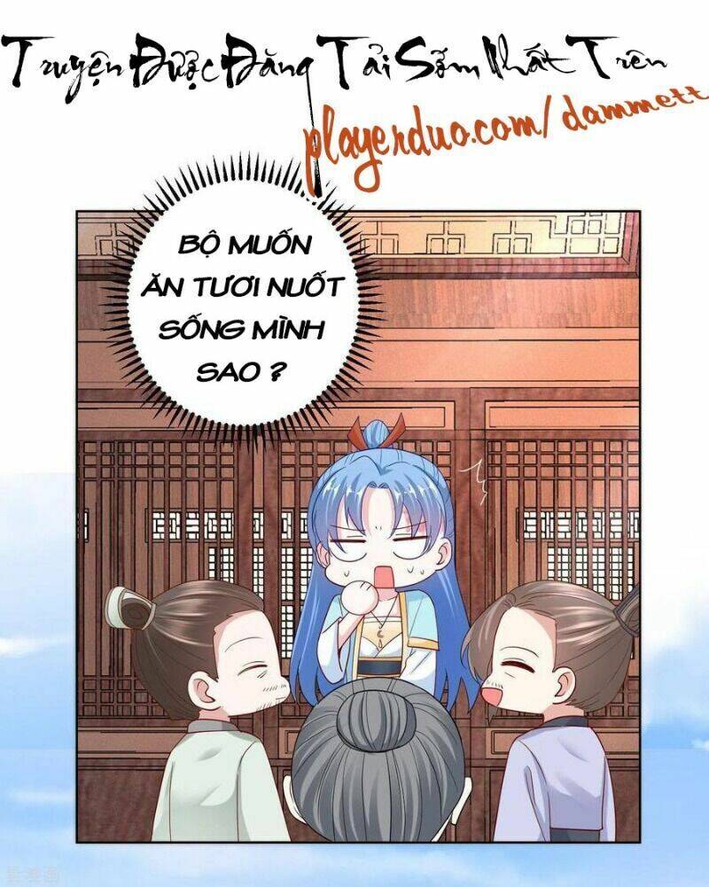 Độc Y Đích Nữ chapter 162 - Upload bởi truyensieuhay.com