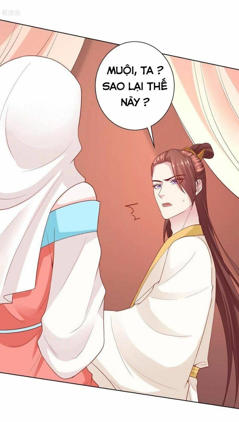 Độc Y Đích Nữ chapter 162 - Upload bởi truyensieuhay.com