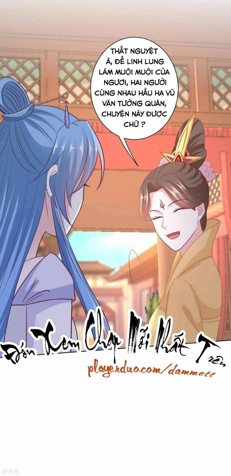 Độc Y Đích Nữ chapter 165 - Upload bởi truyensieuhay.com
