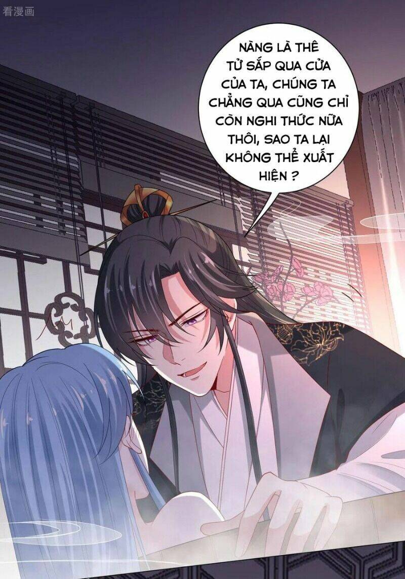 Độc Y Đích Nữ chapter 167 - Upload bởi truyensieuhay.com