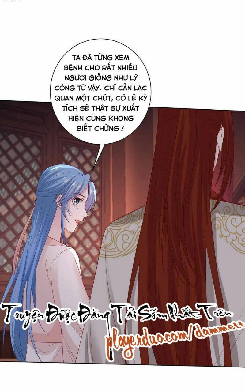 Độc Y Đích Nữ chapter 169 - Upload bởi truyensieuhay.com