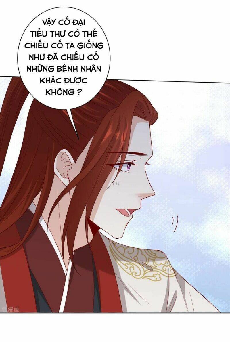 Độc Y Đích Nữ chapter 169 - Upload bởi truyensieuhay.com