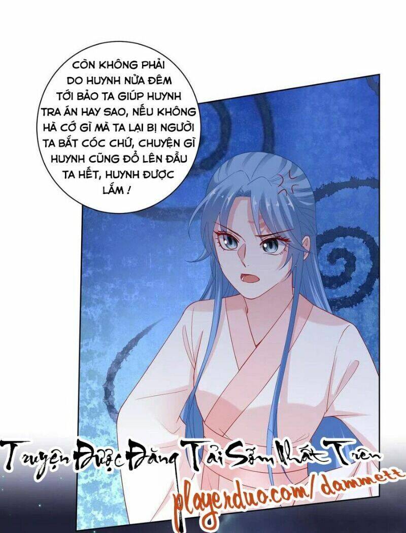 Độc Y Đích Nữ chapter 169 - Upload bởi truyensieuhay.com