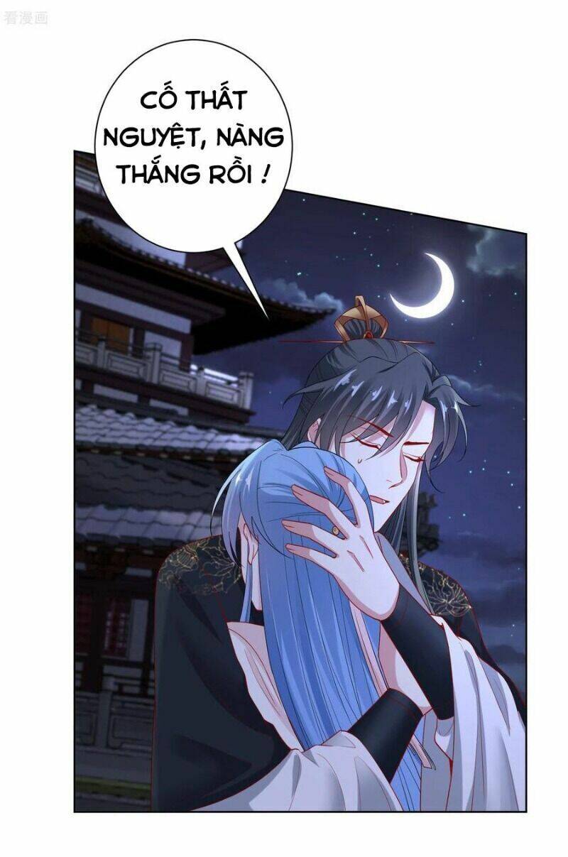 Độc Y Đích Nữ chapter 169 - Upload bởi truyensieuhay.com
