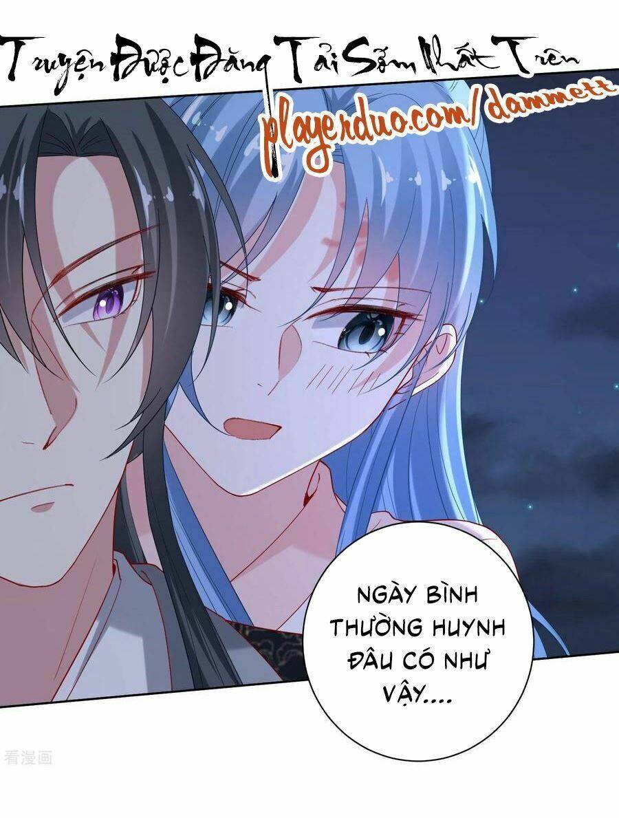 Độc Y Đích Nữ chapter 170 - Upload bởi truyensieuhay.com