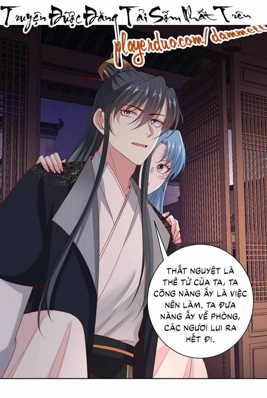 Độc Y Đích Nữ chapter 170 - Upload bởi truyensieuhay.com