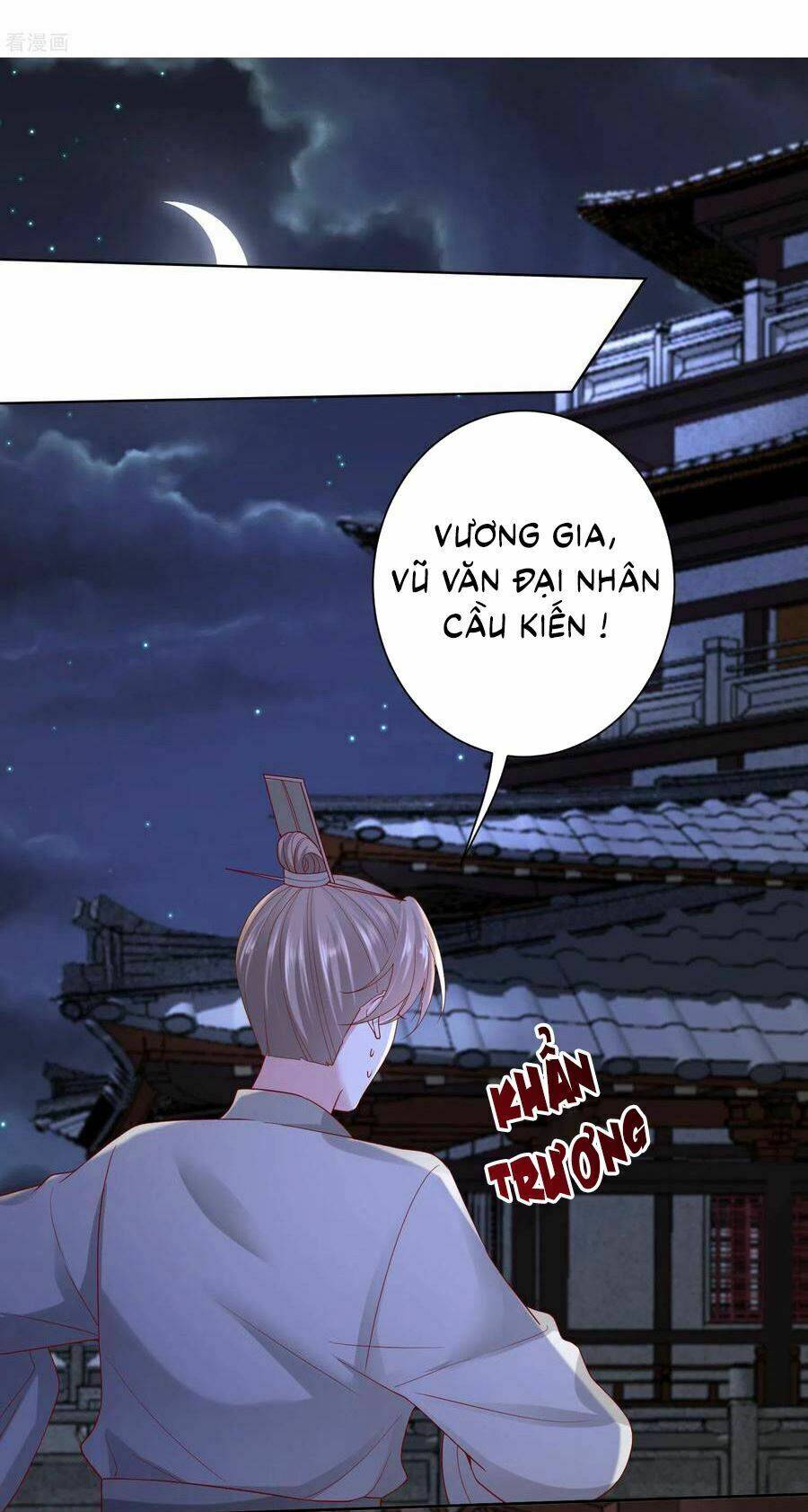 Độc Y Đích Nữ chapter 170 - Upload bởi truyensieuhay.com