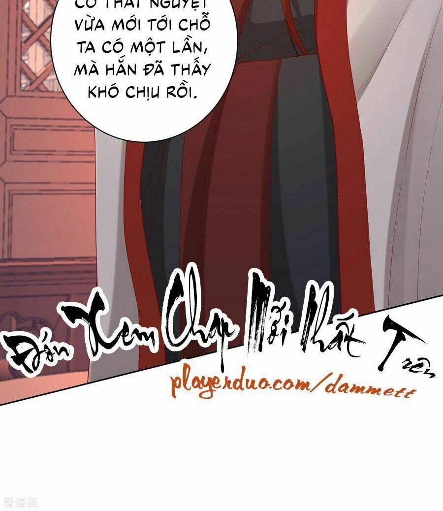 Độc Y Đích Nữ chapter 170 - Upload bởi truyensieuhay.com