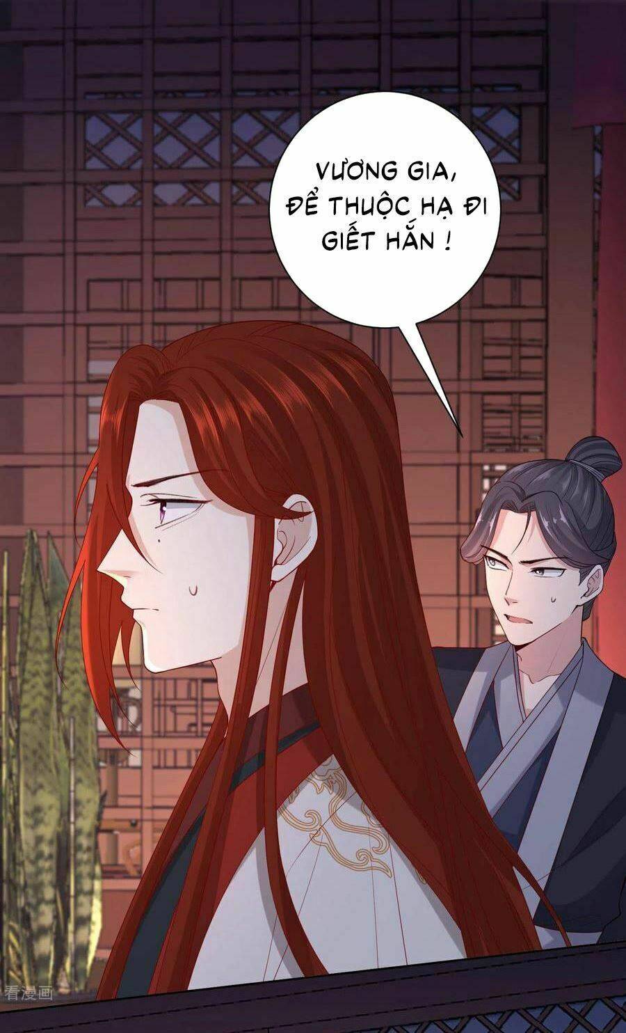 Độc Y Đích Nữ chapter 171 - Upload bởi truyensieuhay.com