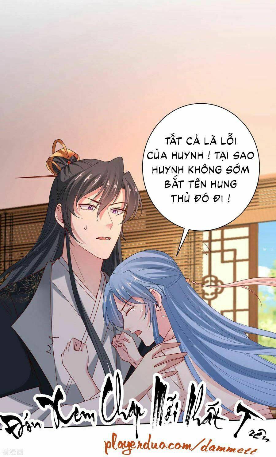 Độc Y Đích Nữ chapter 171 - Upload bởi truyensieuhay.com