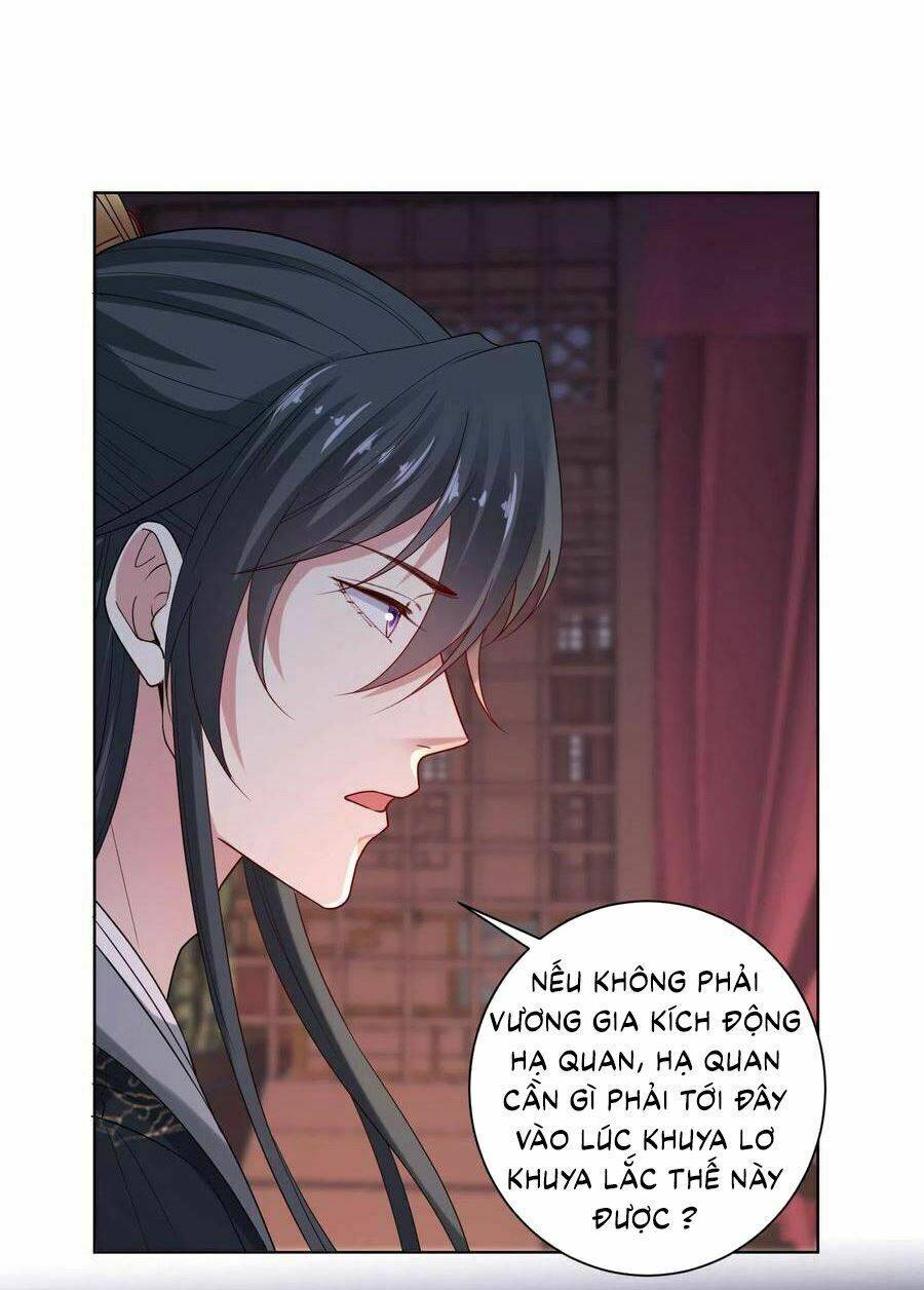 Độc Y Đích Nữ chapter 171 - Upload bởi truyensieuhay.com