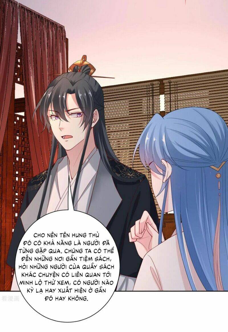 Độc Y Đích Nữ chapter 172 - Upload bởi truyensieuhay.com