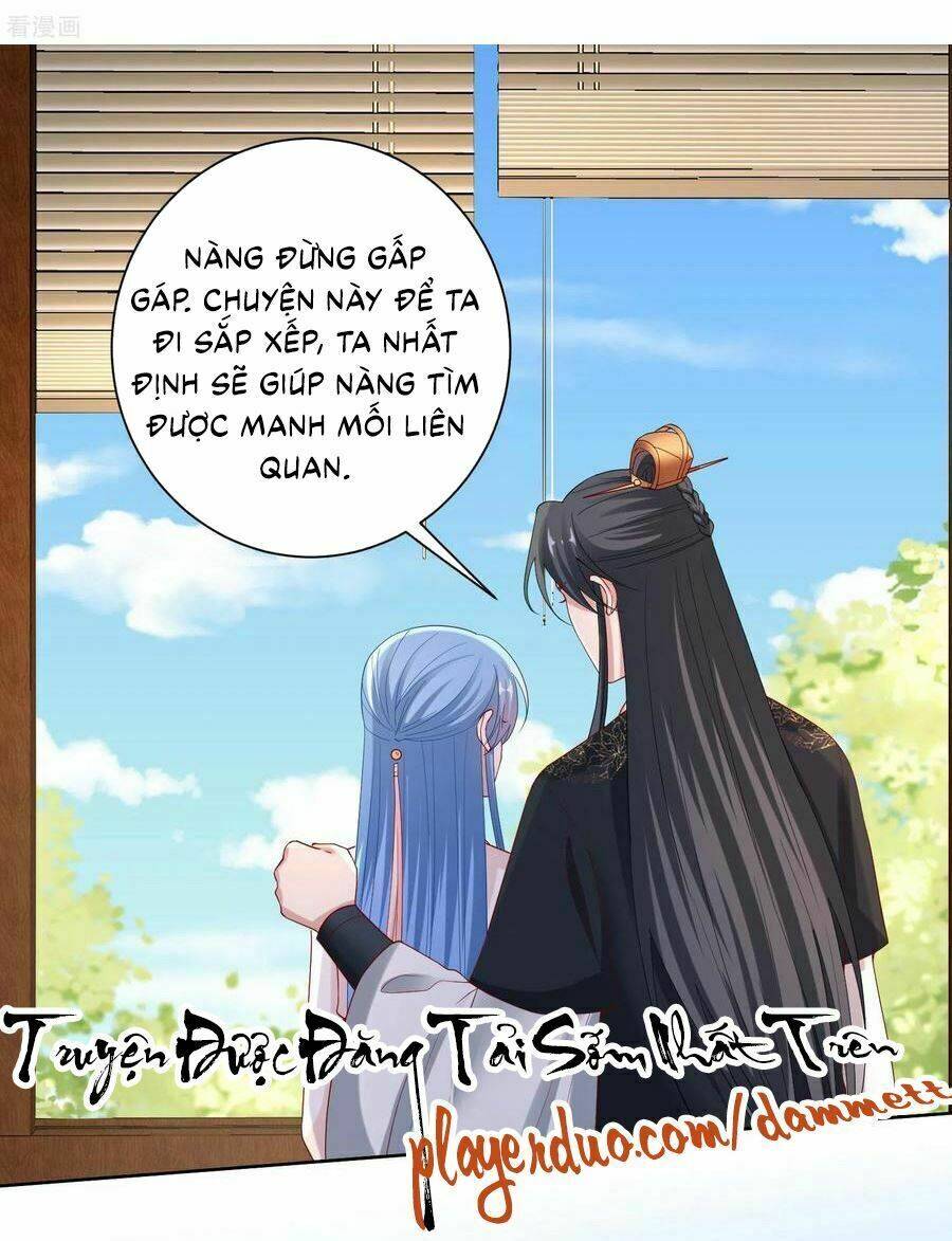 Độc Y Đích Nữ chapter 172 - Upload bởi truyensieuhay.com