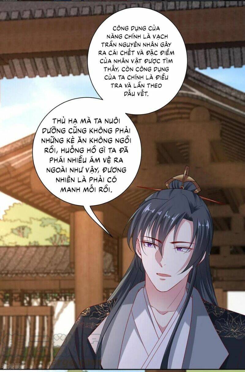 Độc Y Đích Nữ chapter 173 - Upload bởi truyensieuhay.com