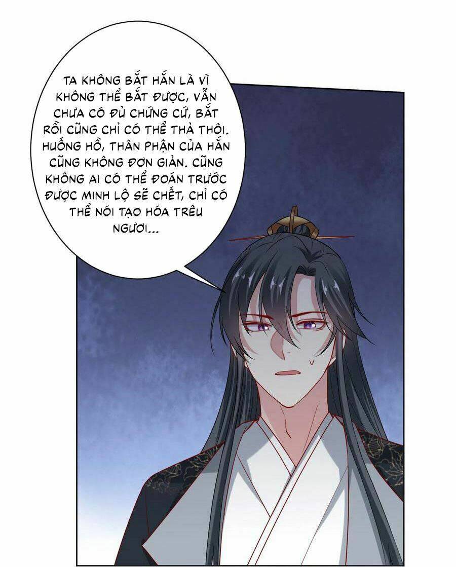 Độc Y Đích Nữ chapter 173 - Upload bởi truyensieuhay.com