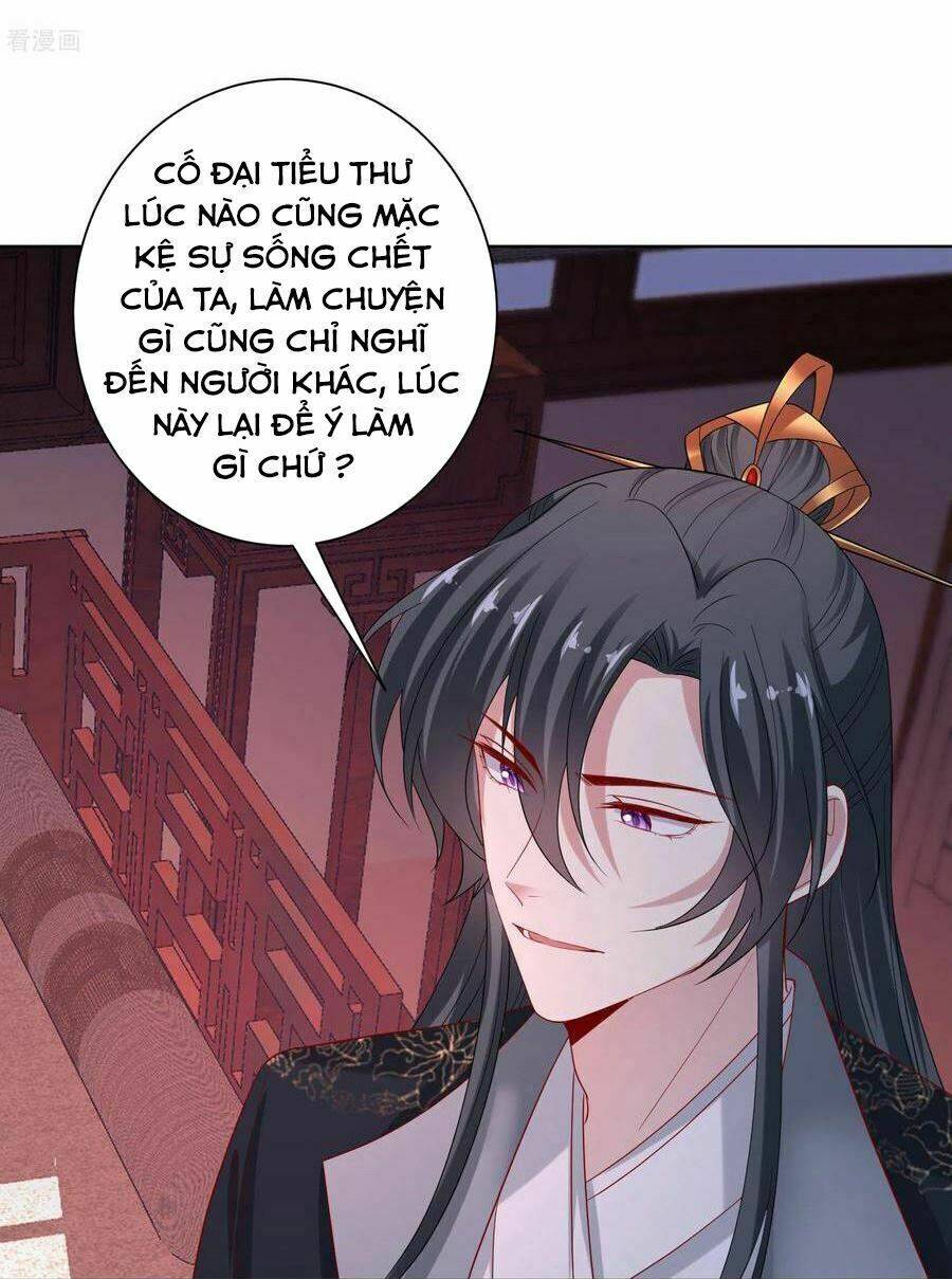 Độc Y Đích Nữ chapter 174 - Upload bởi truyensieuhay.com