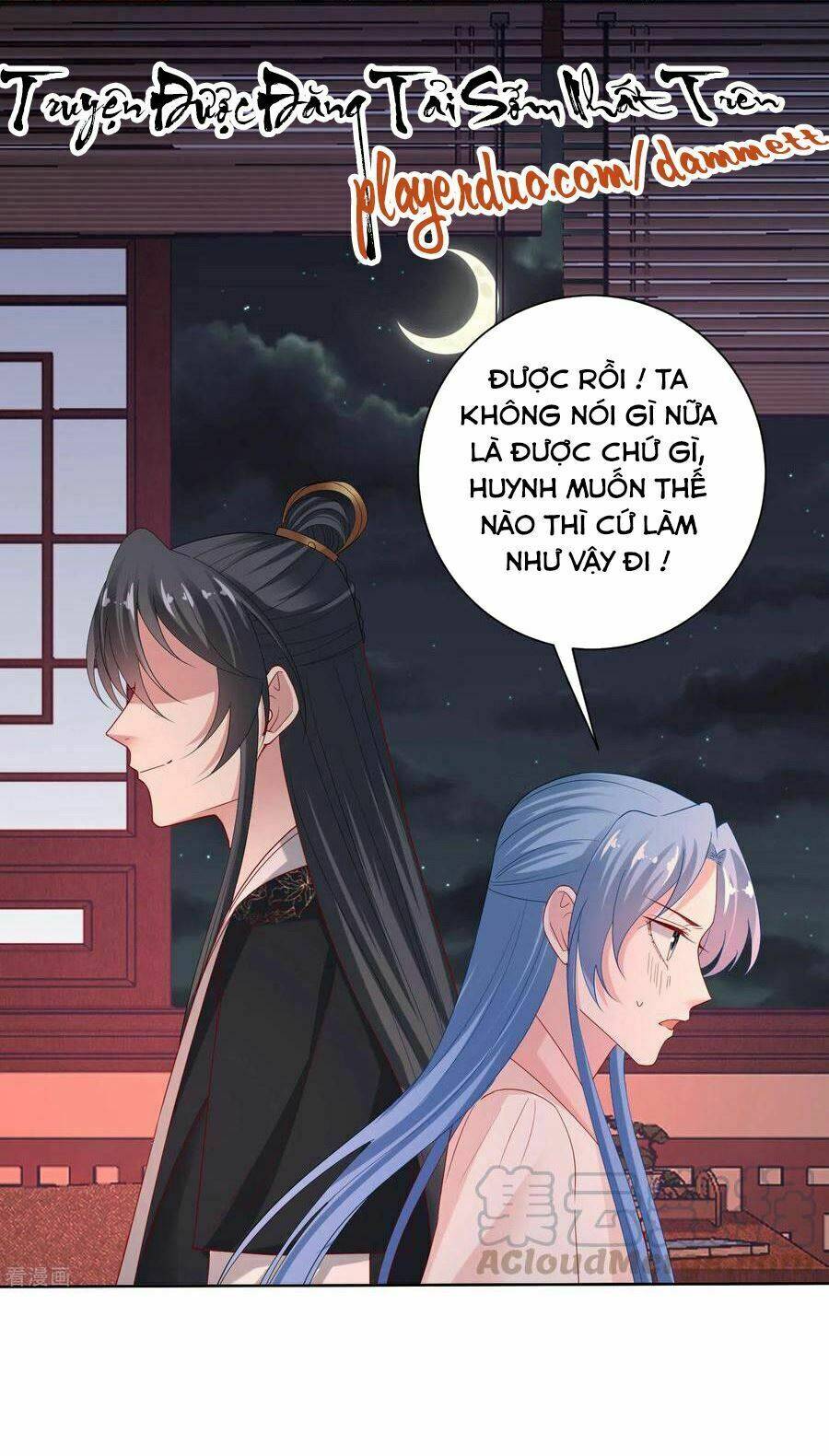 Độc Y Đích Nữ chapter 174 - Upload bởi truyensieuhay.com