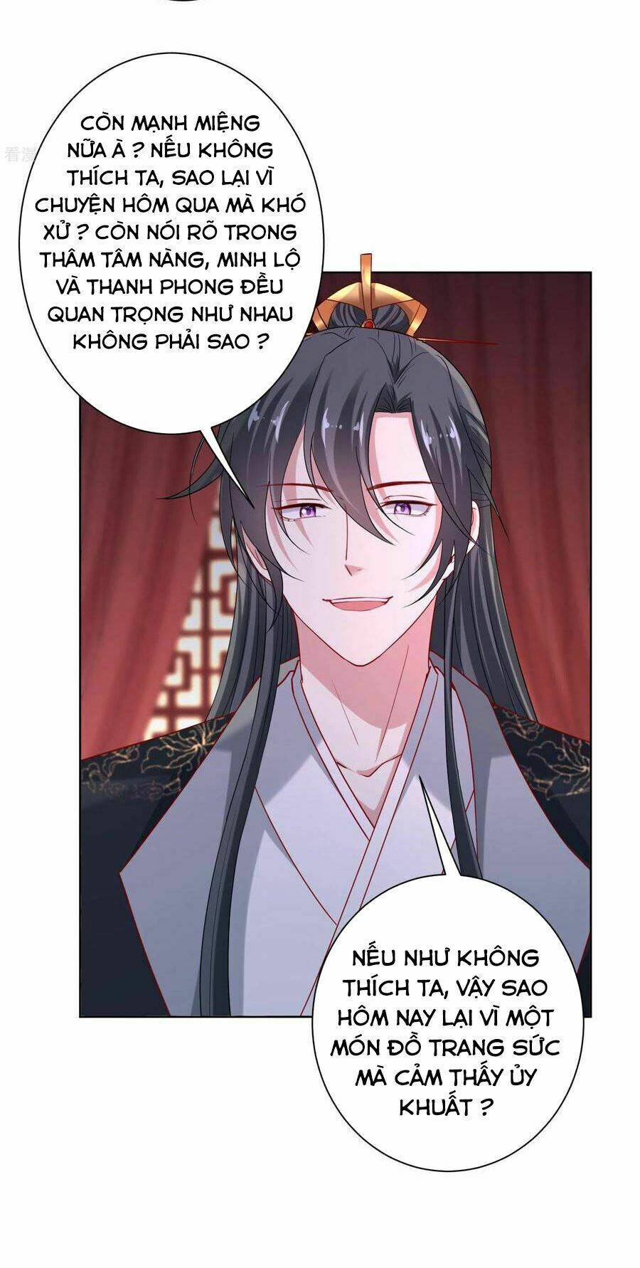 Độc Y Đích Nữ chapter 174 - Upload bởi truyensieuhay.com