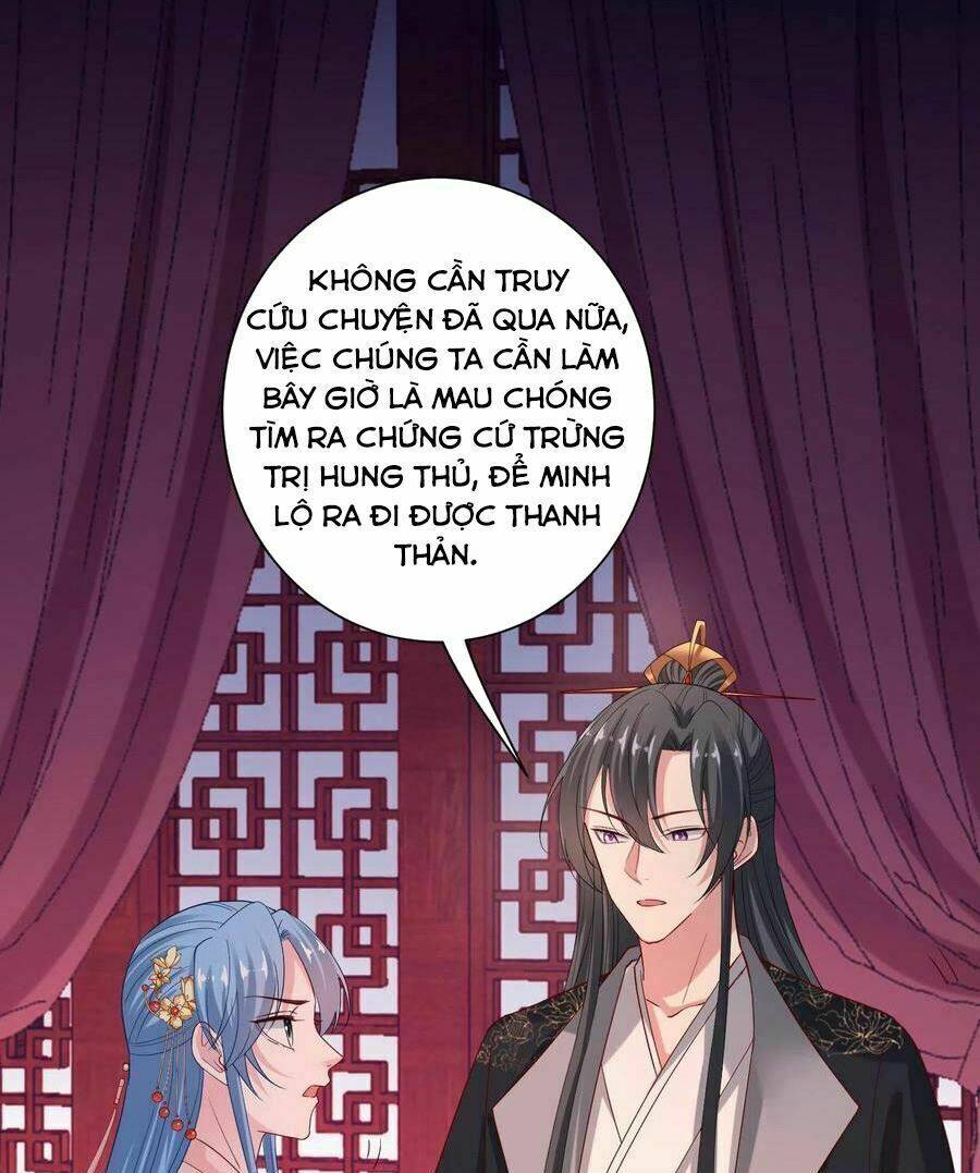 Độc Y Đích Nữ chapter 174 - Upload bởi truyensieuhay.com