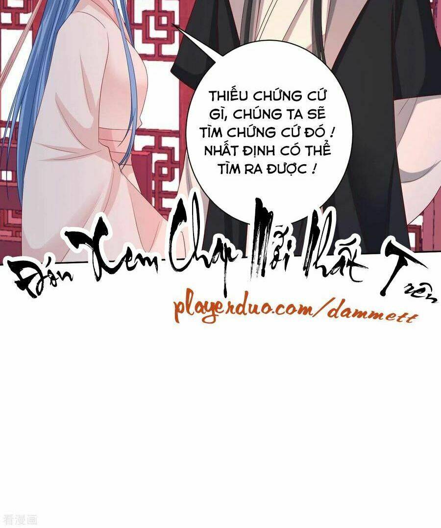 Độc Y Đích Nữ chapter 174 - Upload bởi truyensieuhay.com