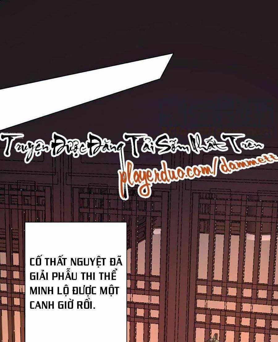 Độc Y Đích Nữ chapter 175 - Upload bởi truyensieuhay.com