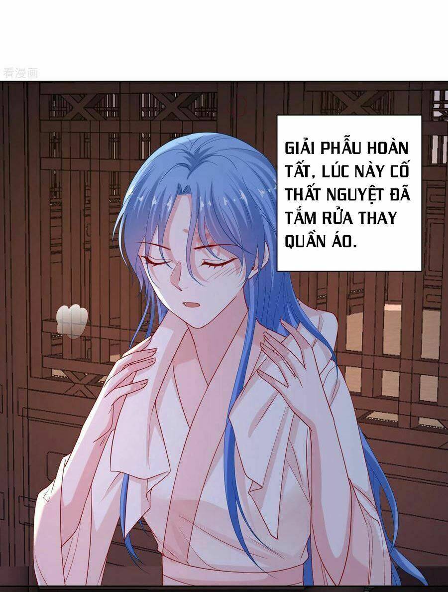 Độc Y Đích Nữ chapter 175 - Upload bởi truyensieuhay.com