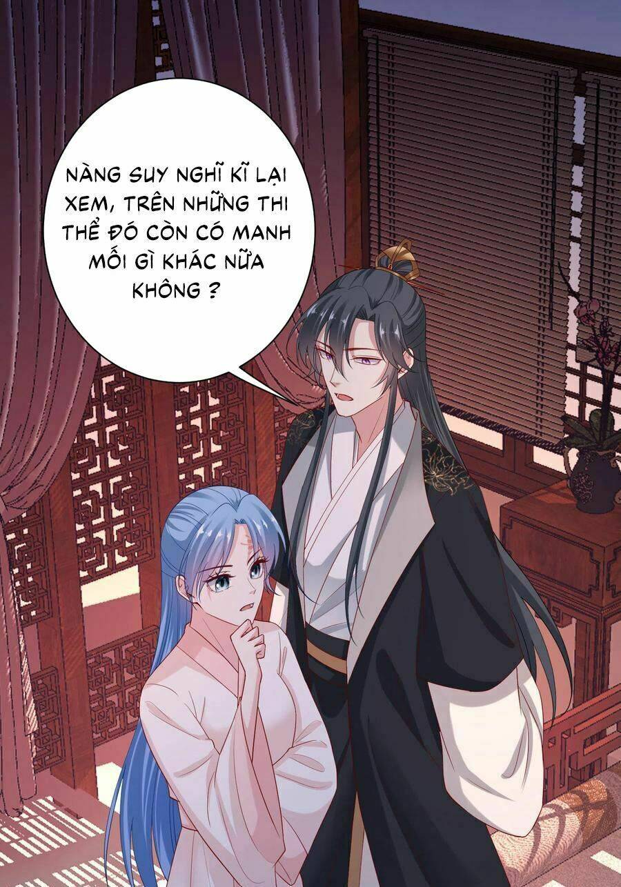 Độc Y Đích Nữ chapter 175 - Upload bởi truyensieuhay.com