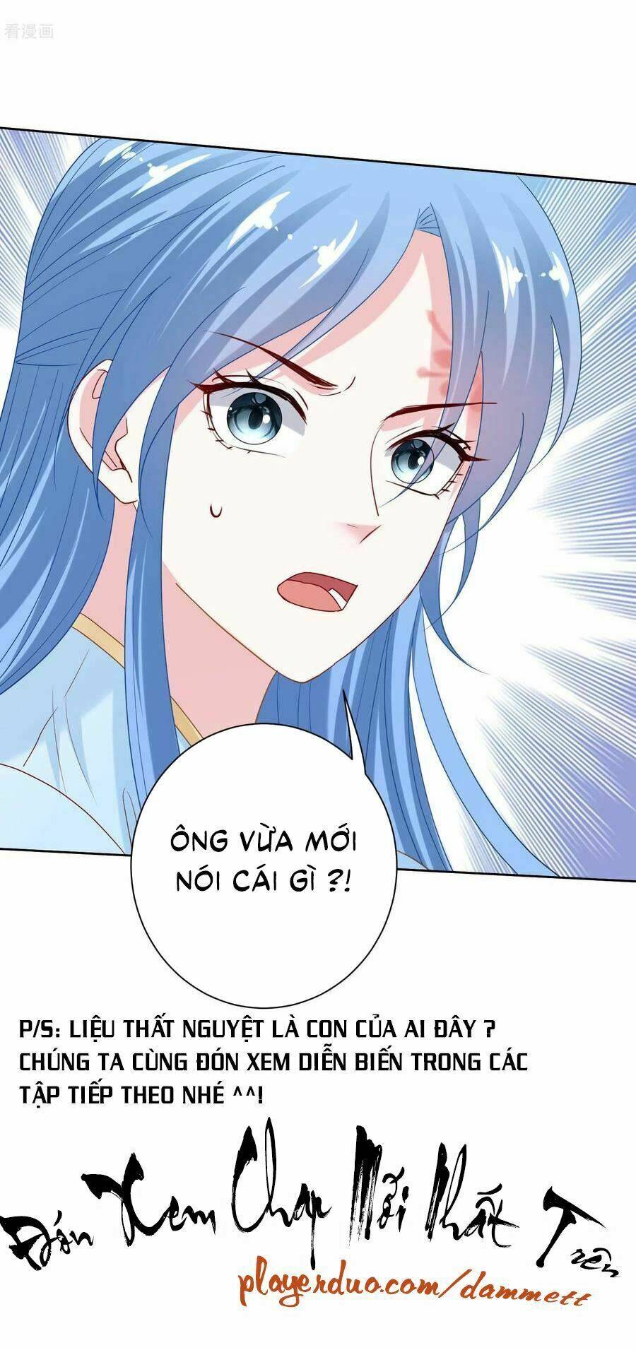 Độc Y Đích Nữ chapter 175 - Upload bởi truyensieuhay.com
