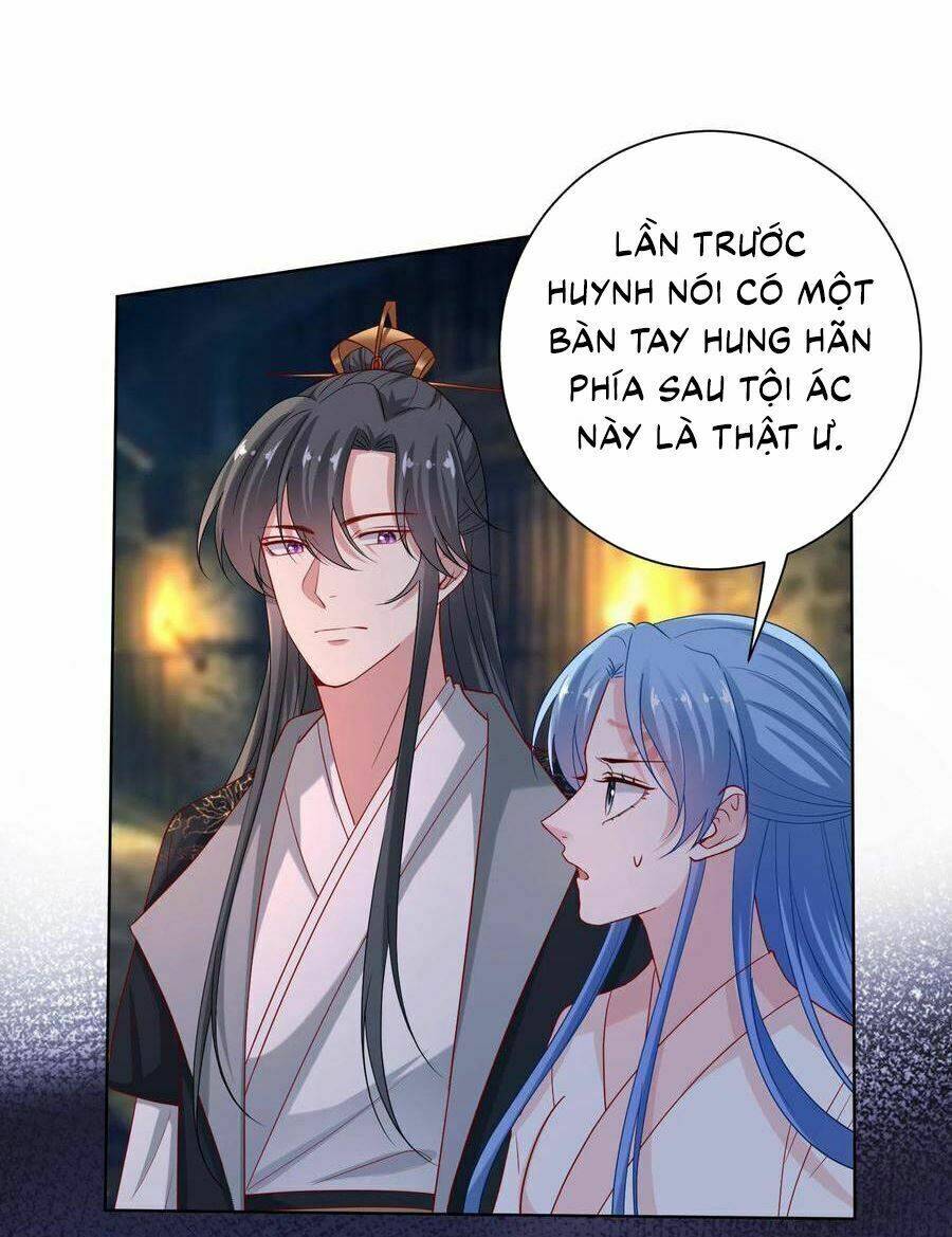 Độc Y Đích Nữ chapter 175 - Upload bởi truyensieuhay.com