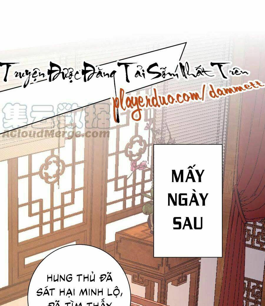 Độc Y Đích Nữ chapter 176 - Trang 15